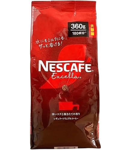 Amazon.co.jp: ネスカフェ エクセラ 115g,瓶,57杯分,ブラック